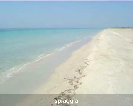 Διαμέρισμα Casa Salento Mirea Melissano